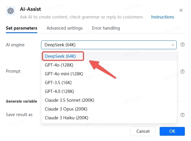 Octoparse AI