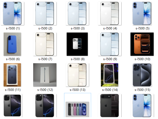 iphone 17 Bilder scrapen