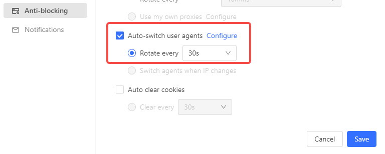 auto-switch user agent(UA) features