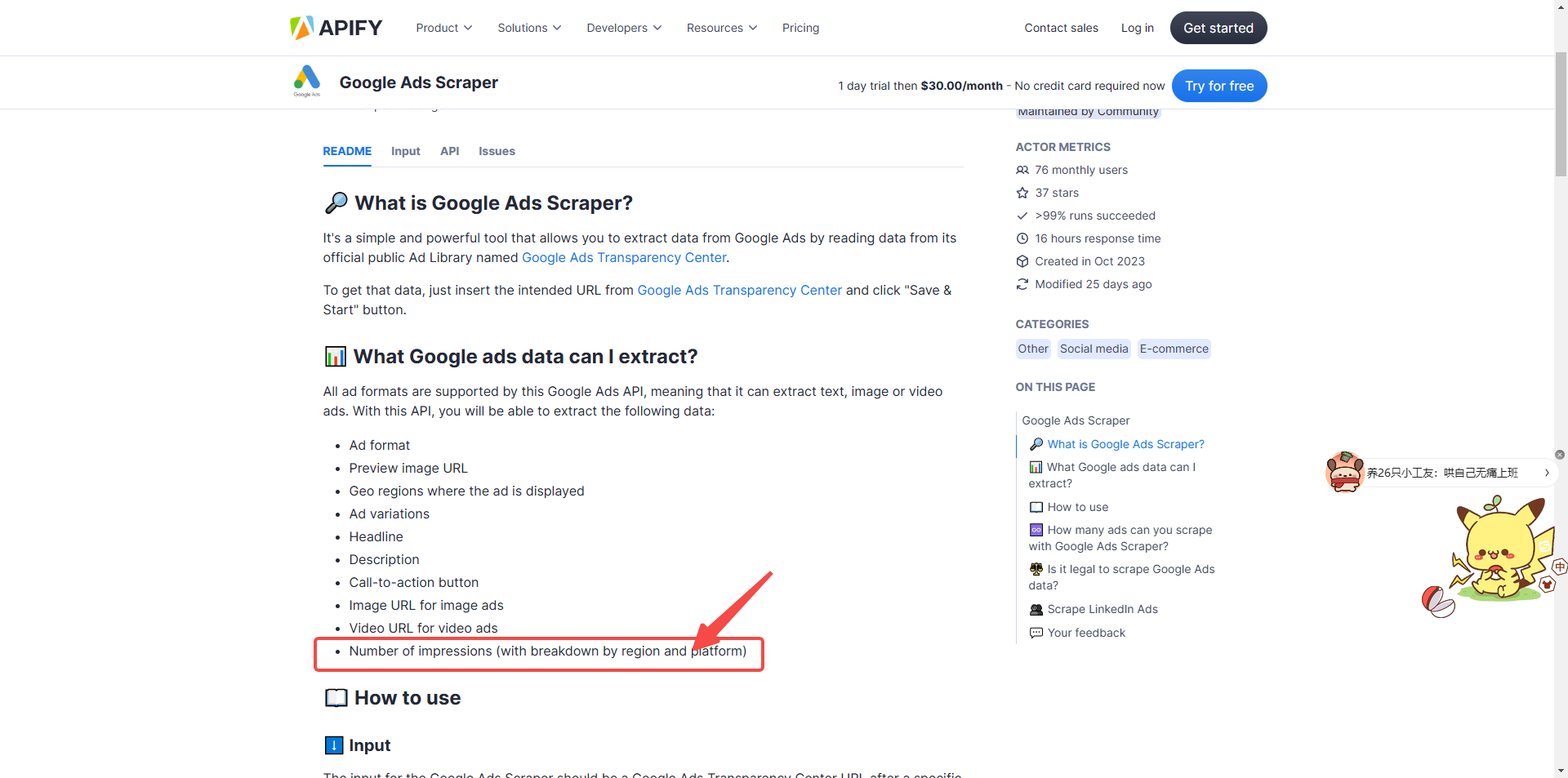 Why Many Scrapers Produce Messy, Unusable Data