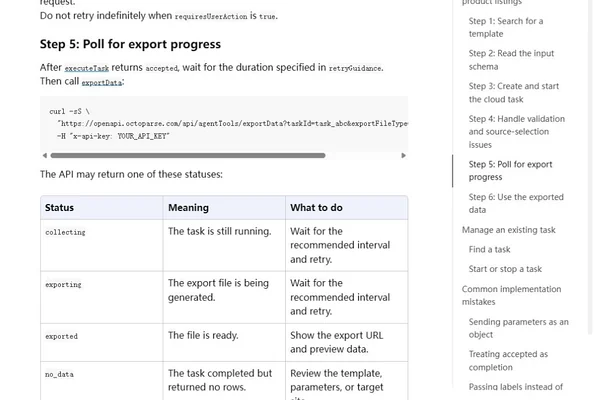 Octoparse API export polling statuses