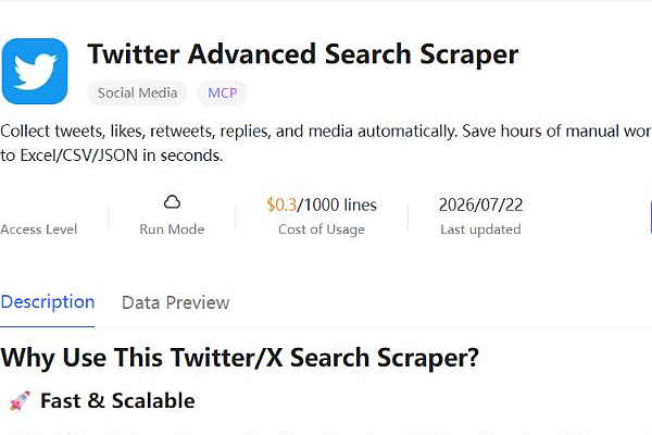 Octoparse Twitter Advanced Search Scraper template page