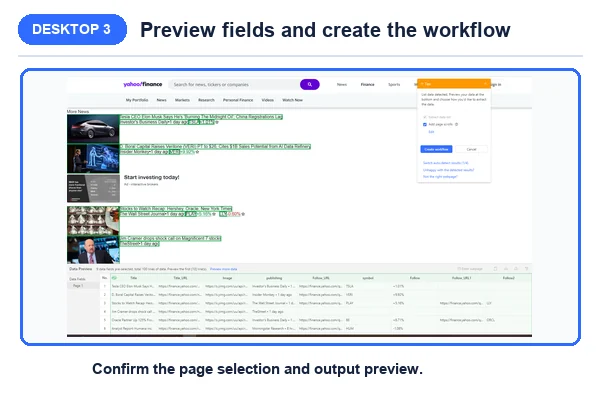 Original Octoparse Desktop data preview with detected Yahoo Finance fields and Create workflow button