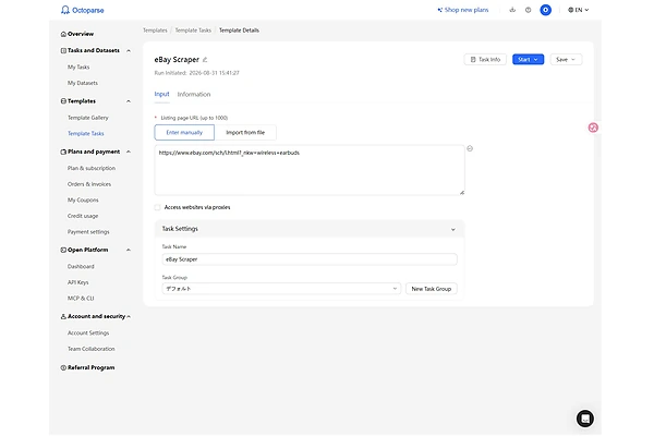 Complete Octoparse online eBay scraper template input page configured with a wireless earbuds listing URL