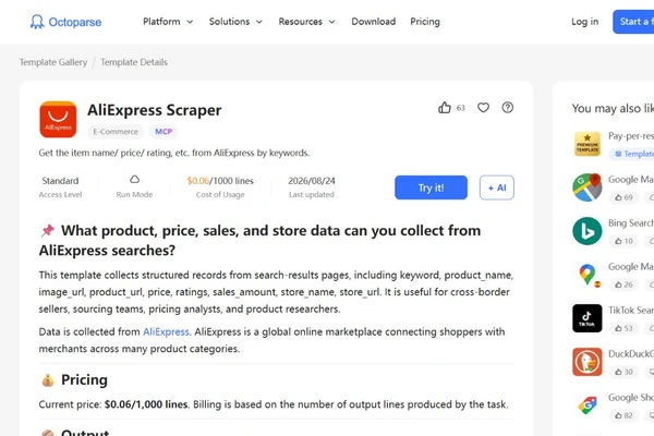 AliExpress Scraper template overview with MCP support