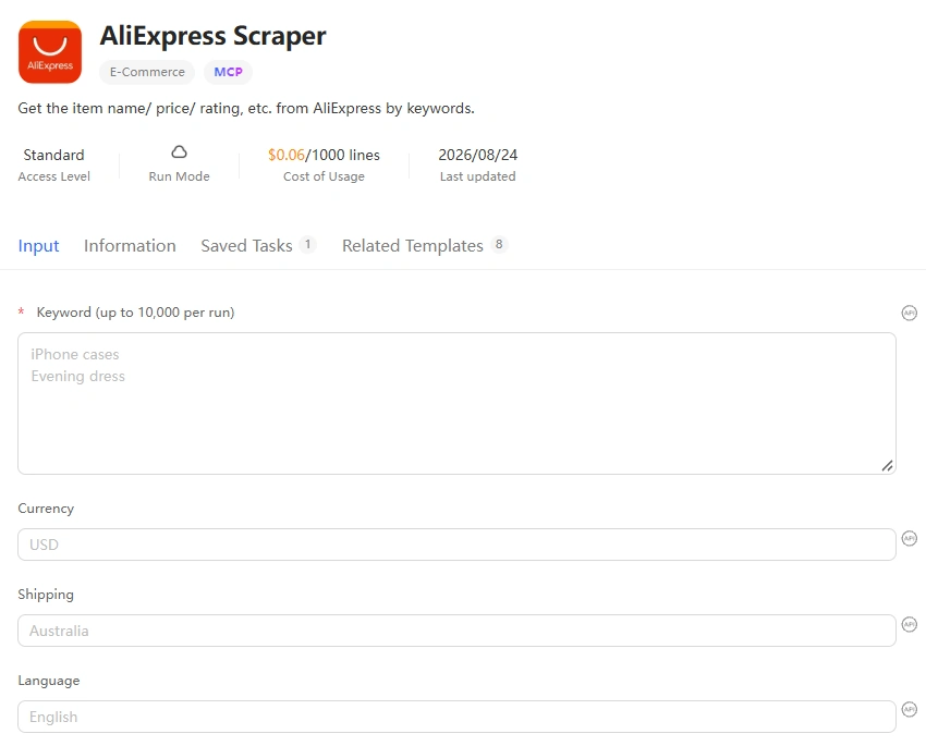 Octoparse AliExpress Scraper input form with keyword, currency, shipping destination and language fields.