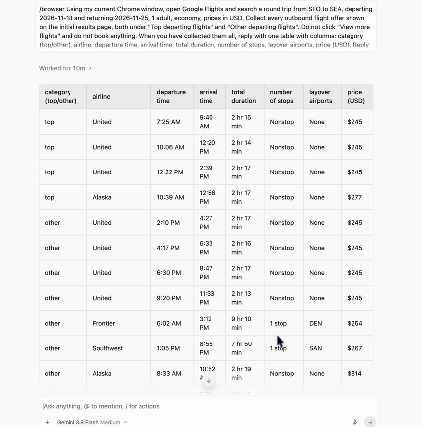 Antigravity flight table, run 1