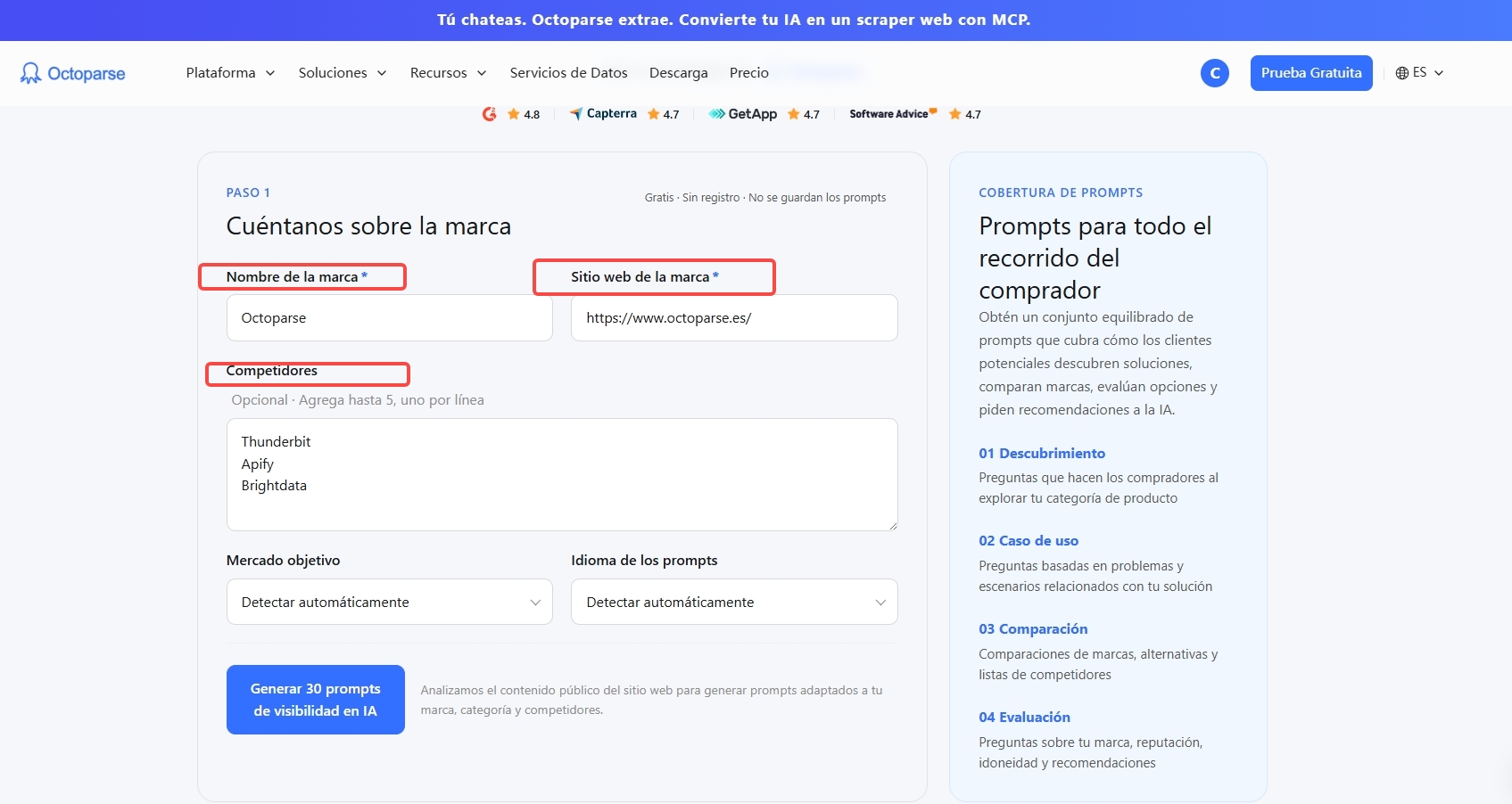 Generador de prompts de visibilidad en IA de Octoparse