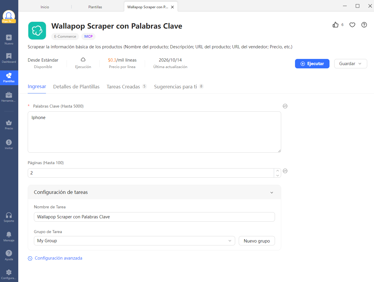 interfaz de Wallapop Scraper de Octoparse