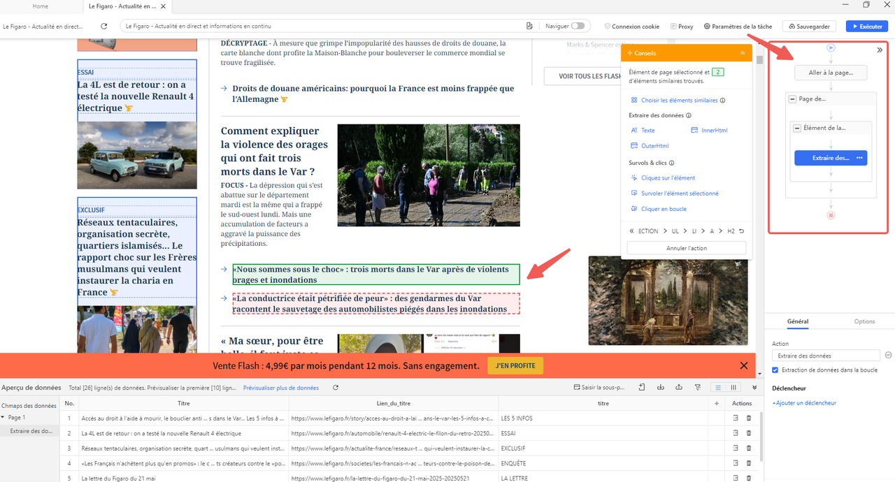 L'introduction de l'interface sur Octoparse
