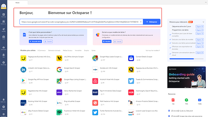 L'interface de la page d'accueil sur Octoparse