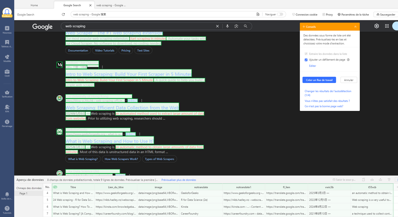 La pagination après l'auto-détection