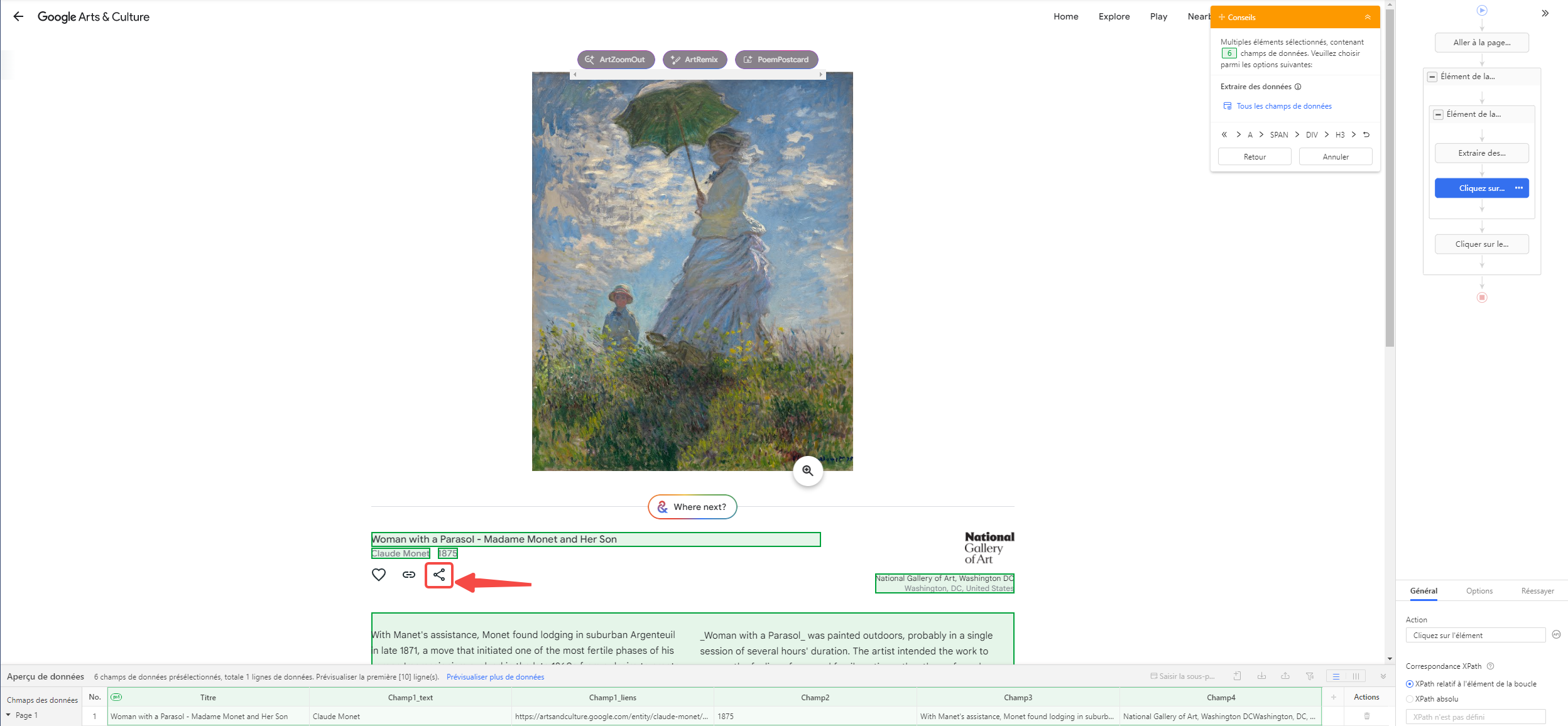 Ajouter l'action d'extraire l'URL des données dans la sous-page