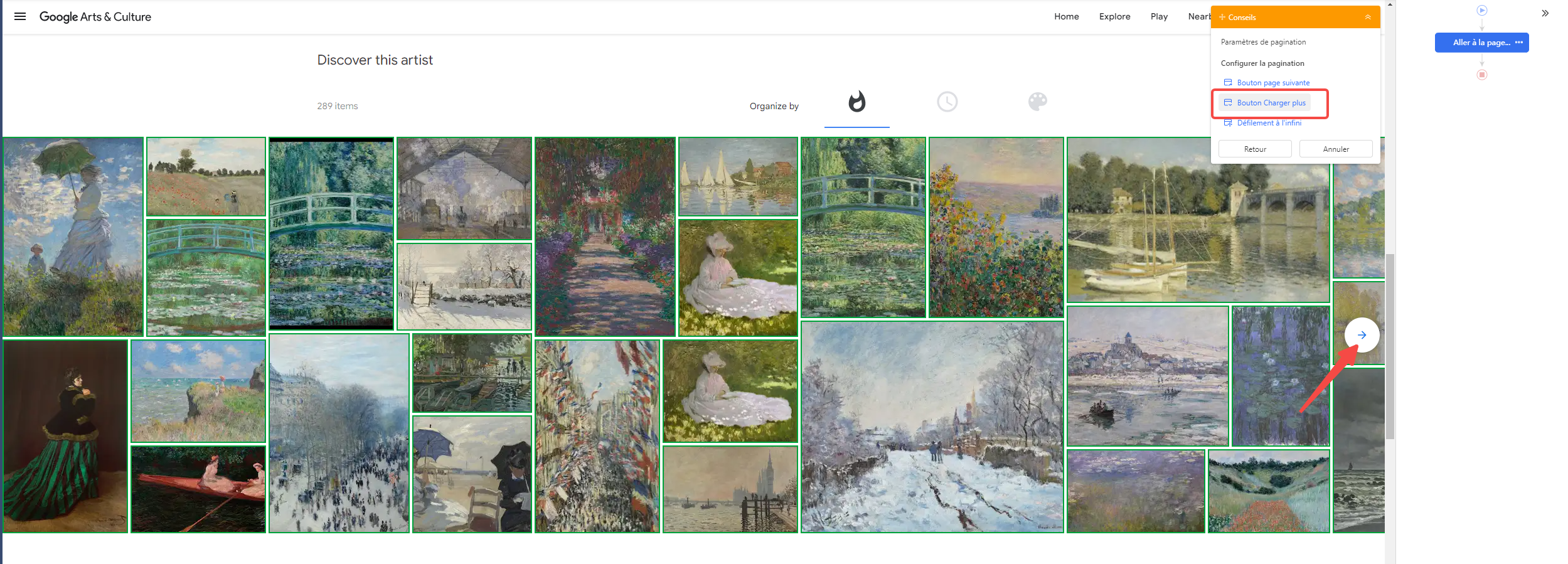 Définir la façon de la pagination