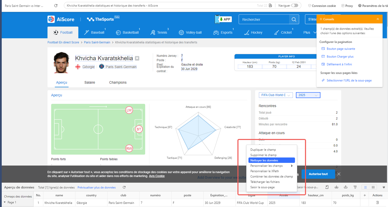 L'interface d'extraire les infos des joueurs sur site ciblé