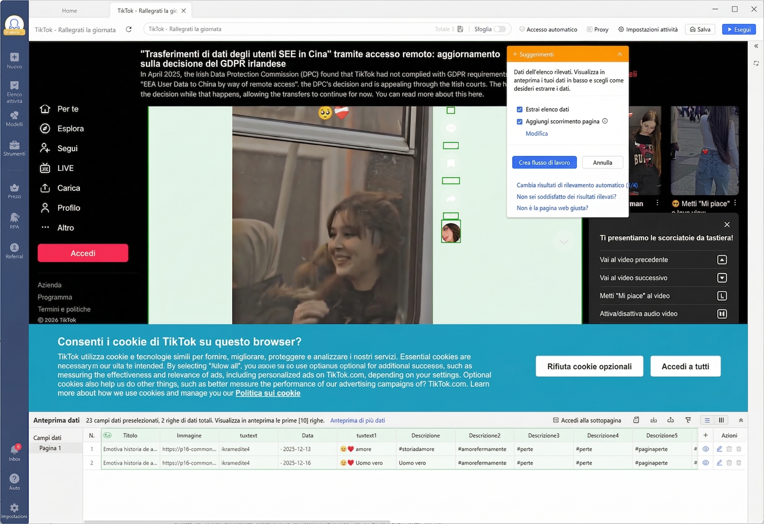 anteprima dati nel flusso di lavoro personalizzato