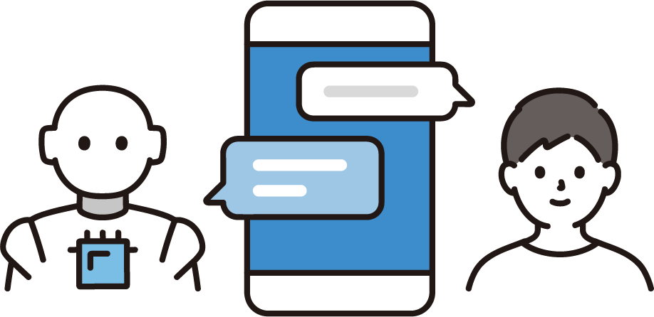 AI、オペレーター